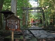 cJ擙X͂̏Zl̑_Ђ̓eʐ^1