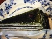 ptF̃hg[R[q[VbvÉZga@X̓eʐ^1