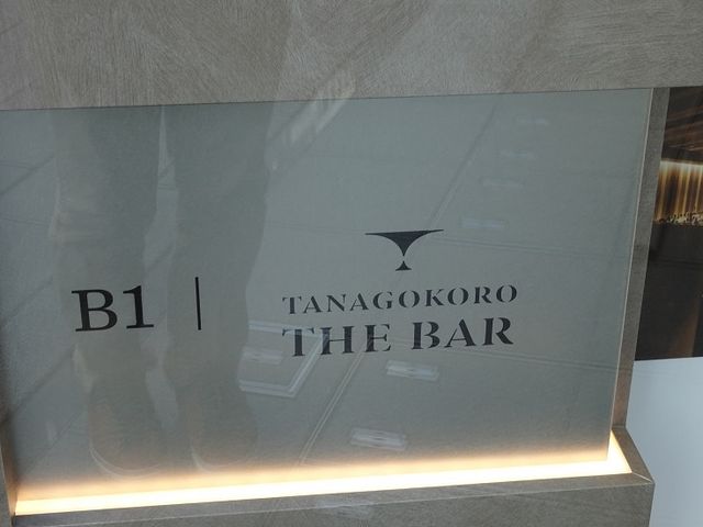 SHIÑ^iSR Uo[̓eʐ^1