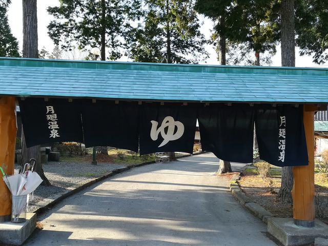 �u��v�� �̂��_����艷��