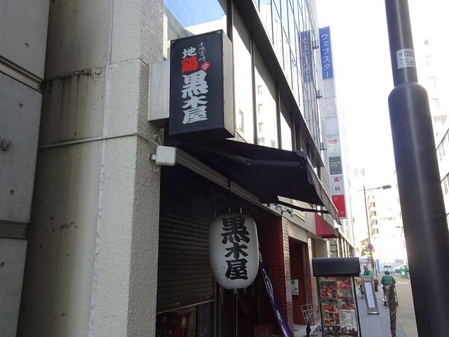 SHIN̍؉ ꒚ڂ̓eʐ^1