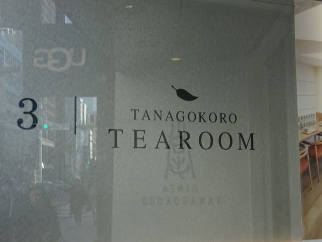 SHIN̂s`m`fnjnqnEsd`Eqnnl̓eʐ^1