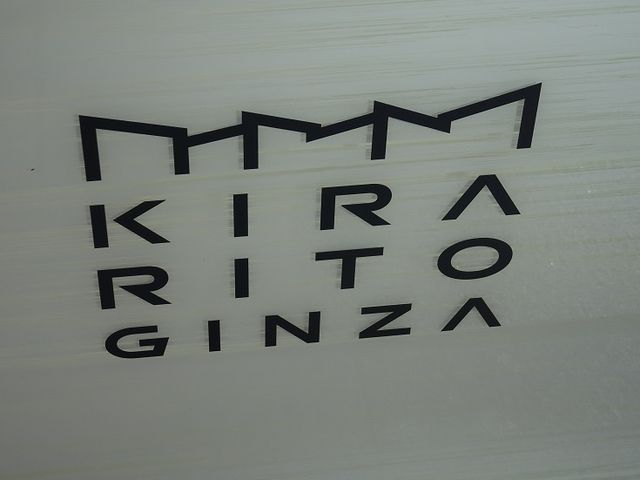 O_KIRARITO GINZA
