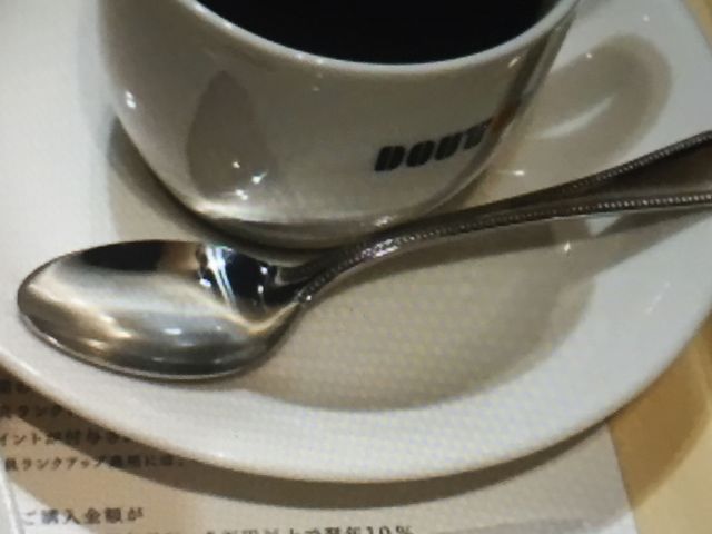 hg[R[q[_hg[R[q[Vbv Ȃ񂳂ʂX