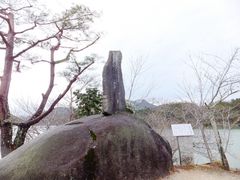 こぼらさんの北原白秋歌碑（岐阜県恵那市）の投稿写真1