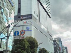 Happy̏teBA^[ւ̓eʐ^1