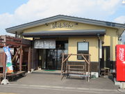 yosshy̓n糂ǂ̓eʐ^1