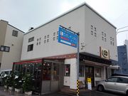 ]ˉƉL̃{iyeBEpH[ Beaune 咬X̓eʐ^1