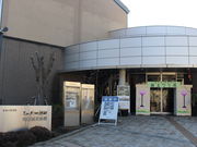 ̓ssفu~[WAsv̓eʐ^1