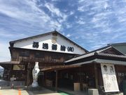 ݁[񂳂̊ېV{ {X̓eʐ^1