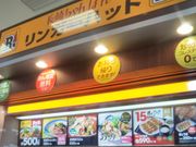 HappỹK[nbg CI_̓eʐ^1