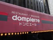 SHIÑubX[ hEsG[̓eʐ^1