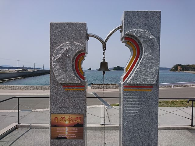 ÂȂ܂܂ɂ̓̉wˌ𗬊قԎYs̓eʐ^3