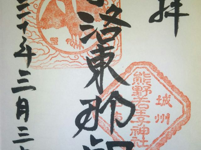 ����_�F��ቤ�q�_��