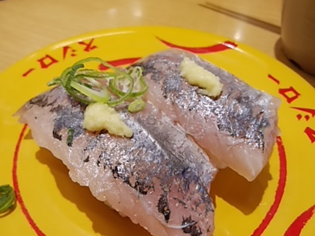 あじ_スシロー浜北インター店