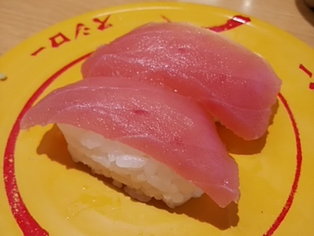 まぐろ_スシロー浜北インター店