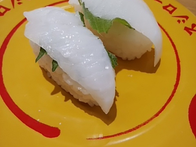 えんがわ_スシロー浜北インター店