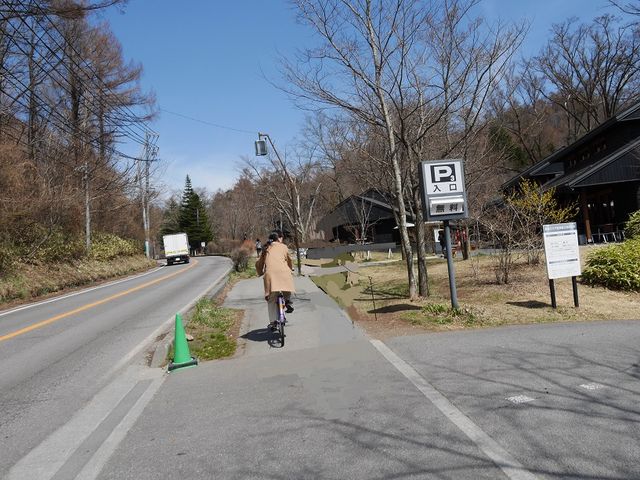 yw玩]Ԃōs܂_y򐯖GA@njeX