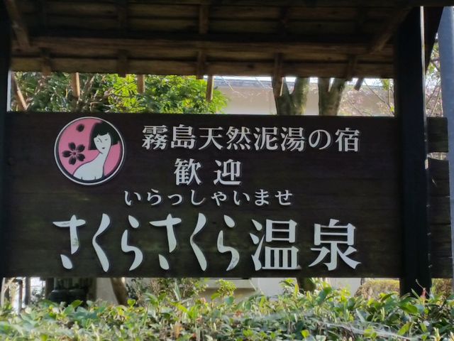 �Ŕ�_�����_�{����