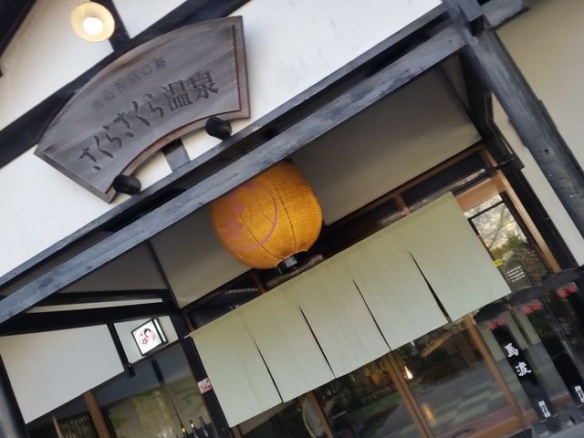 �ꉮ����_�����_�{����