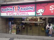 Ё[񂳂̃T[eB[@ACXN[@VhʂX̓eʐ^1