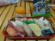 ÂȂ܂܂ɂ̓̉wˌ𗬊قԎYs̓eʐ^2