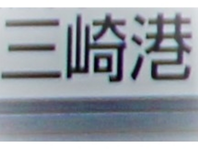 Gĥłl^C]i CNO`  {샋VAXX̓eʐ^1