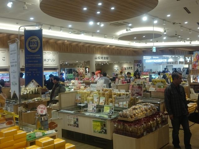 �X��_EXPASA�k����T�[�r�X�G���A(����)