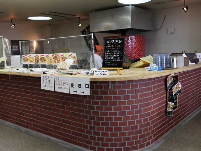 �s�U�H�[_���̉w �X�^�[�v���U����