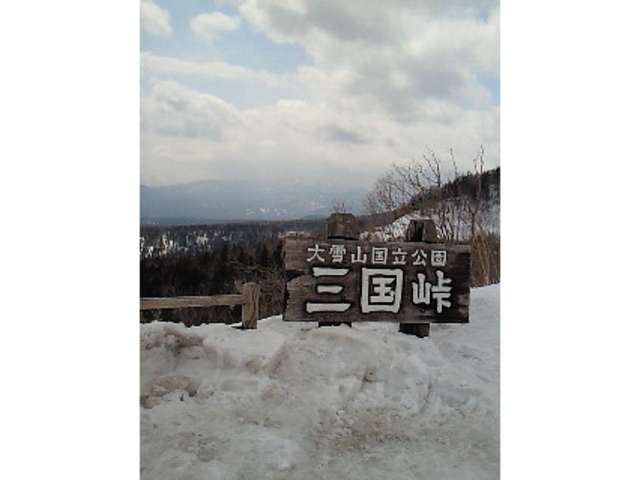 �O�����i�t�ɎB�e�j_���_��