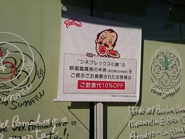 񂿂񂳂̃sGg qÓX̓eʐ^1