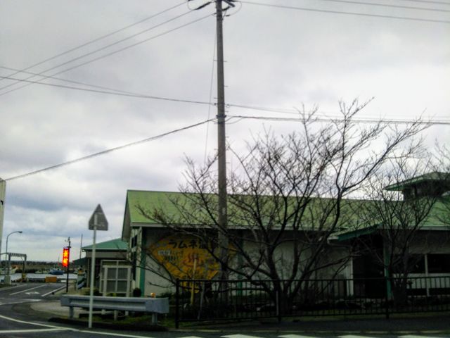 �w�ۓc�������c�@�΂��̓��x�B_�ۓc�������c�@�΂��̓�