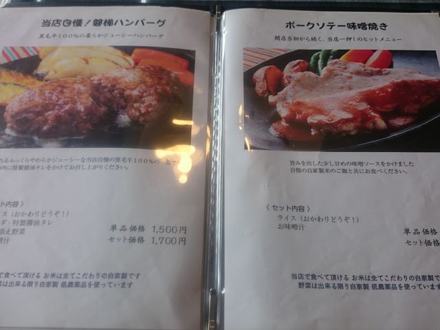 �|�[�N�̖��X�Ă������������ł�_���X�g��������