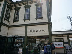 J`̓㉷ze֊قւ̓eʐ^1