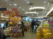 ꂨ񂳂EXPASAkT[rXGA()̓eʐ^3