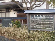 gV[̍쒷pa̒n̓eʐ^1