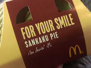 񂷂̃}NhihYaX̓eʐ^1