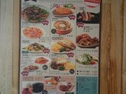 ꂨ񂳂̃}EgW[Yߐ{̓eʐ^8