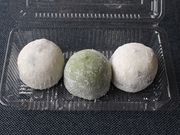 񂳂̂Ă̗@ӂYق̓eʐ^1