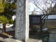 トシローさんの智恩寺（岩手県遠野市）への投稿写真2