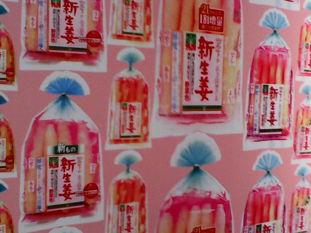 �V���I�̗��j�������p�b�P�[�W�̓W���B���ɂ��F�X�B_�≺�̐V���I�~���[�W�A��