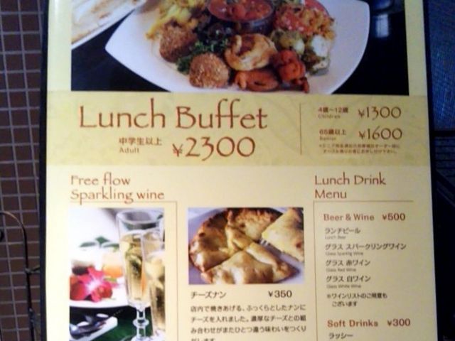 w`rbtFxB_j@[i j[[N iNIRVANA New Yorkj ~bh^E