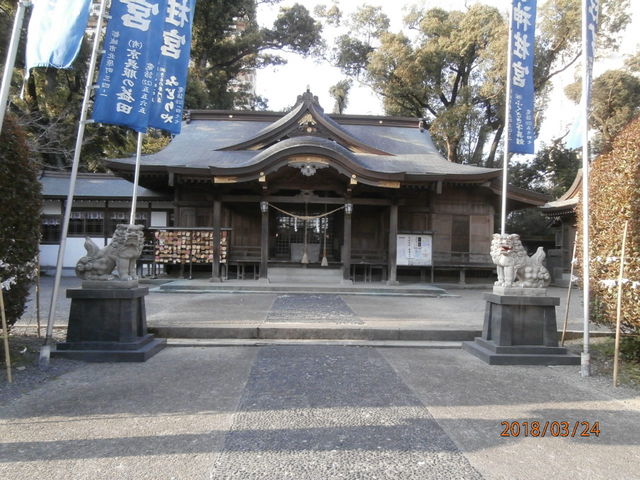 神柱宮】アクセス・営業時間・料金情報 - じゃらんnet