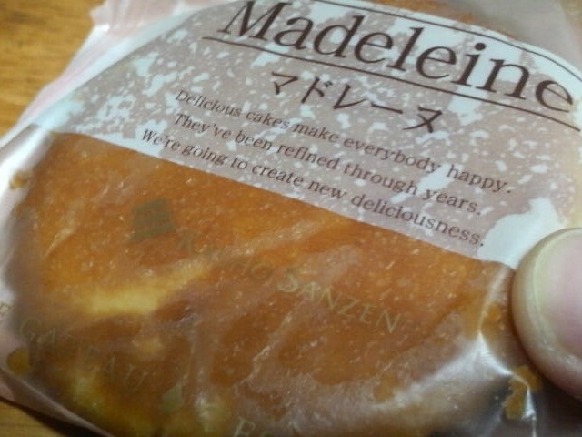 ȃ}h[kȂ񂩂Ă܂B_ُOS@Lʂ咬{X