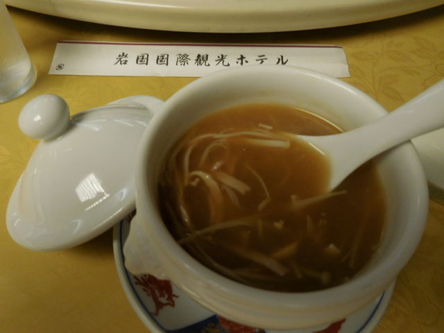 LOTTY̎lѓX ⍑̓eʐ^1