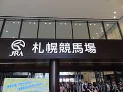 䂤񂳂̓{nDynւ̓eʐ^3