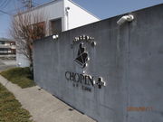 񂳂َ̉qH[peBX[Vp X̓eʐ^1