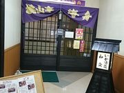 Xkv̓R CM RVsX̓eʐ^1