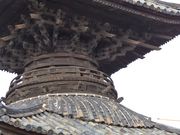 [ڂ̕ՏƎ󓃂̓eʐ^2