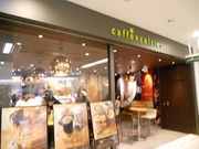 񂳂̃GNZVI[JtFdFnXX̓eʐ^1